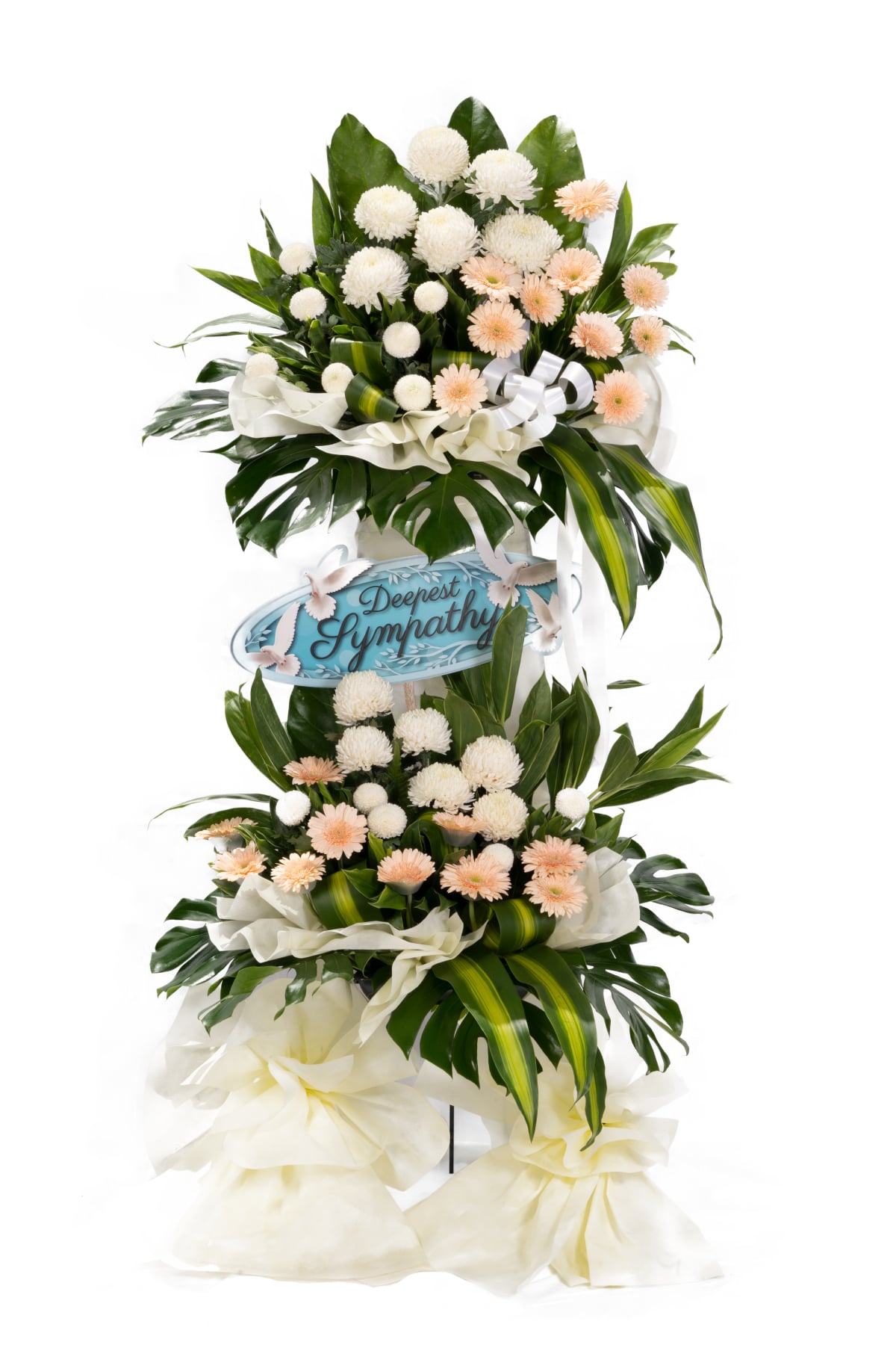 Calming Touch #105 - SG Florist
