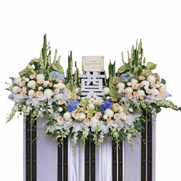 Endless Love Premium - Image 1