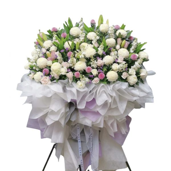 Respected Farewell - Image 1