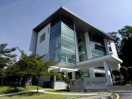 Xiao En Memorial Park