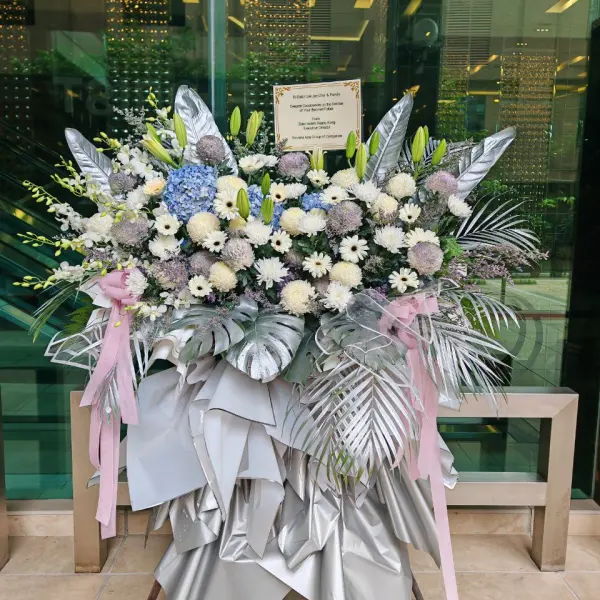 Golden Condolences
