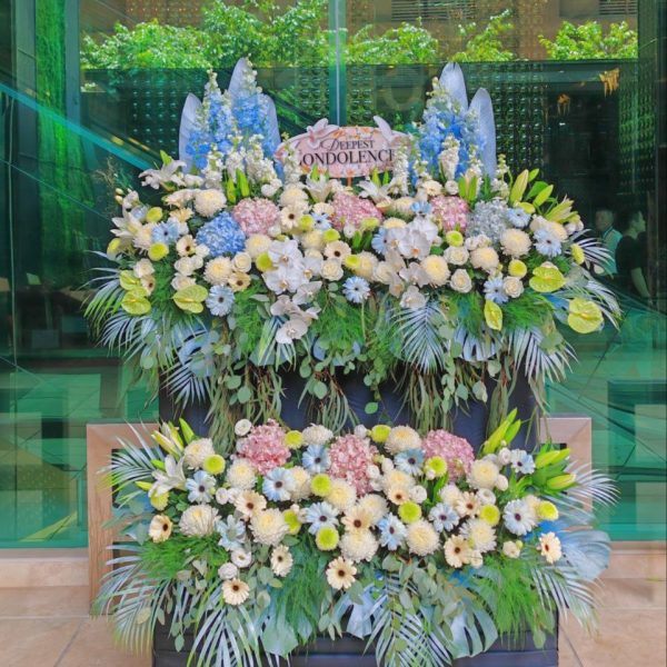 Grand Paradise