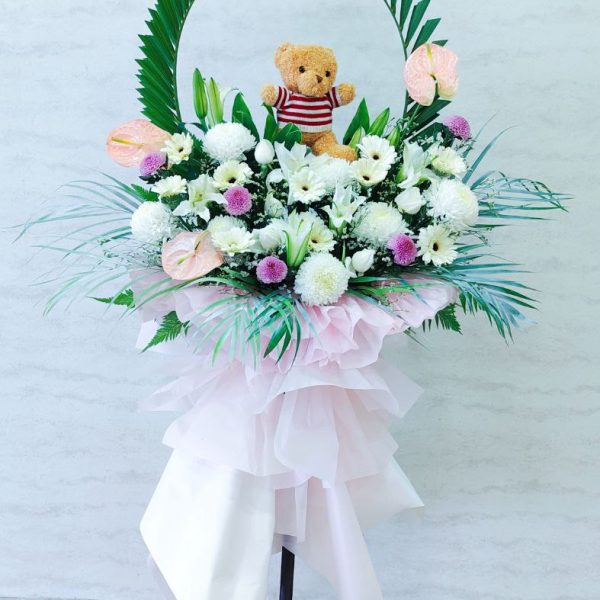 Comfort Bear Condolences
